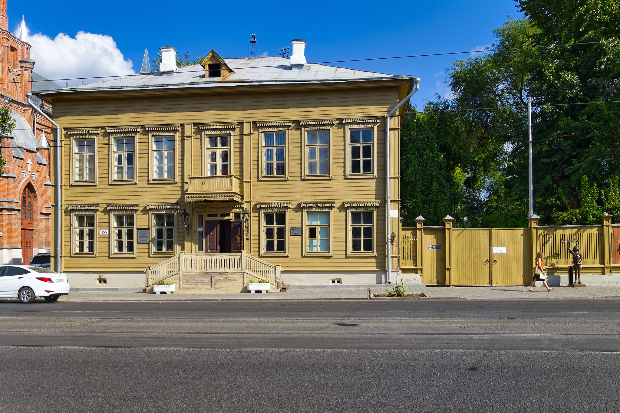 Самара (Samara)